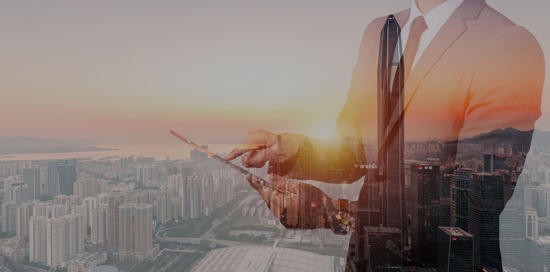 基礎(chǔ)軟件平臺(tái)