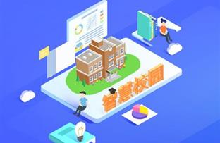 智慧教學(xué)資源平臺(tái)