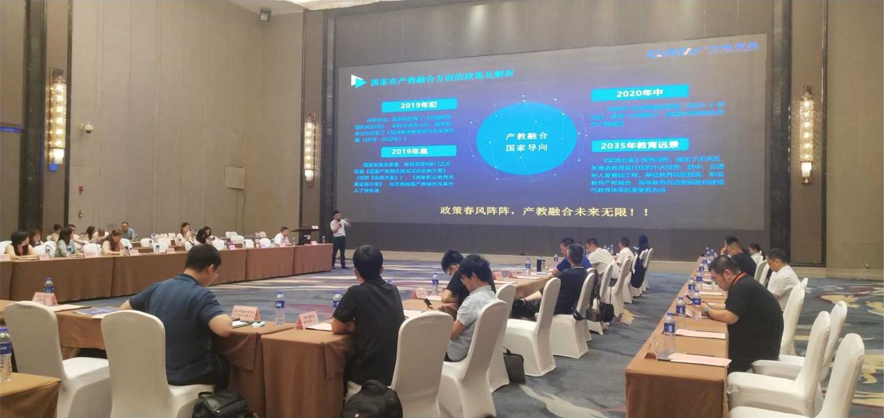 未命名 -2 未命名 -2