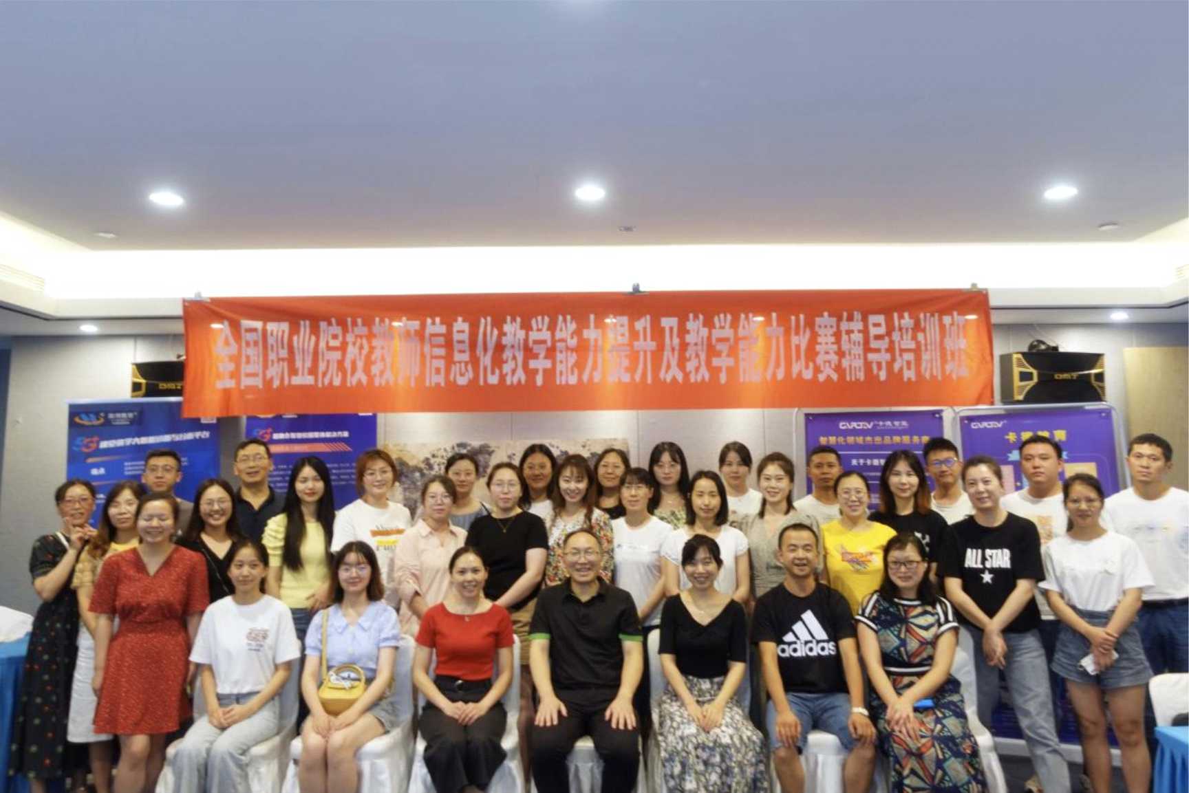 未命名 -1 未命名 -1