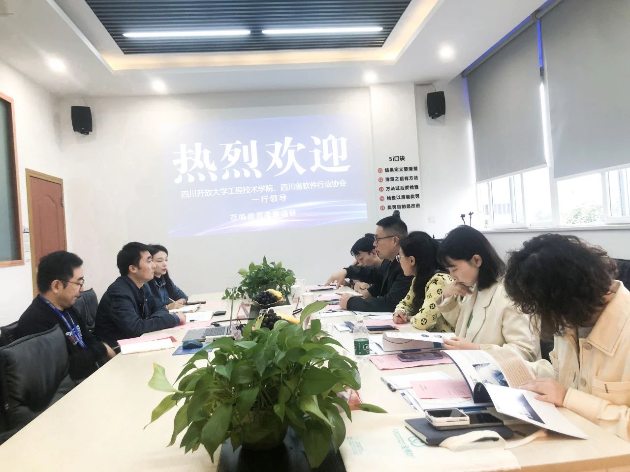 DM_20241105163624_001 DM_20241105163624_001