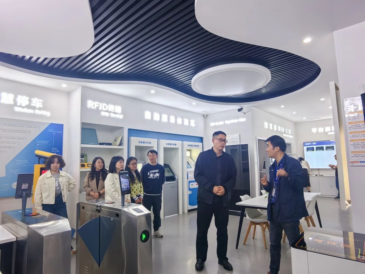 DM_20241105163624_007 DM_20241105163624_007