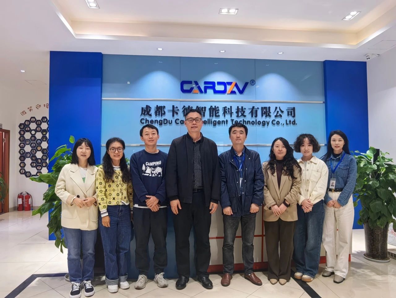 DM_20241105163624_011 DM_20241105163624_011