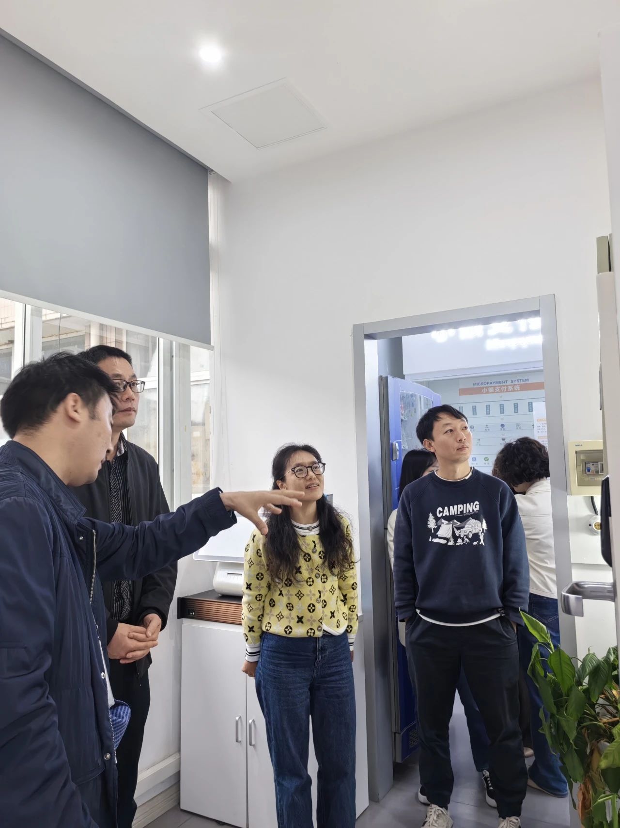 DM_20241105163624_009 DM_20241105163624_009