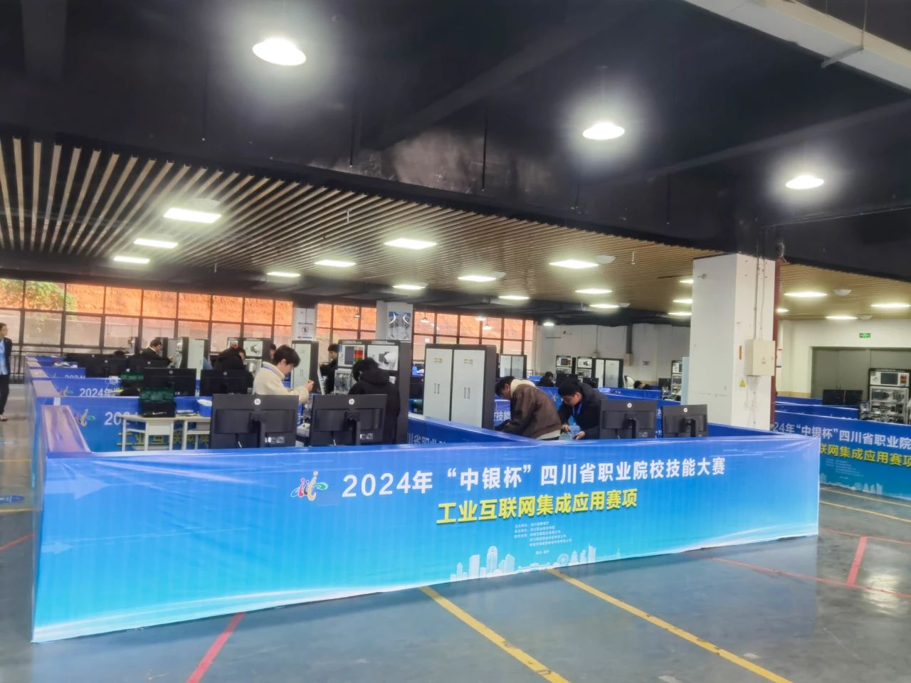 DM_20241219173751_005 DM_20241219173751_005