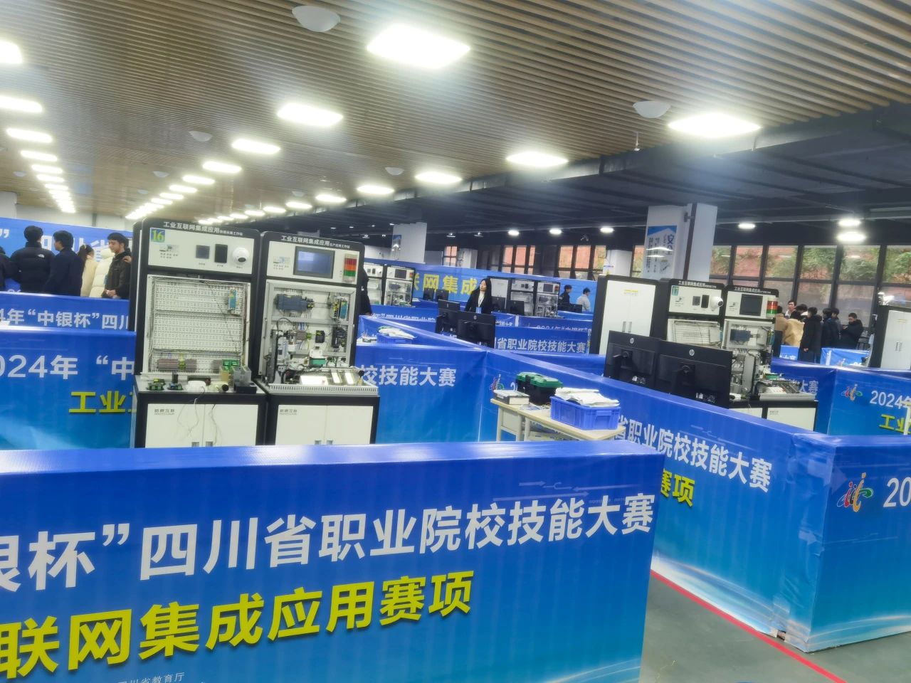 DM_20241219173751_004 DM_20241219173751_004