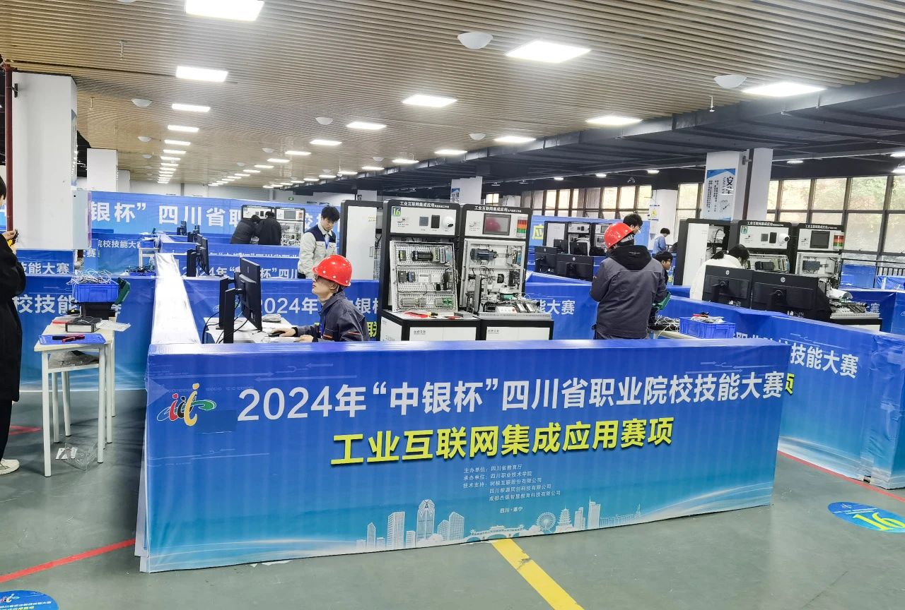 DM_20241219173751_008 DM_20241219173751_008