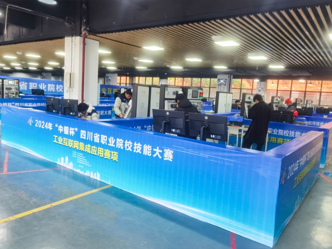 DM_20241219173751_007 DM_20241219173751_007