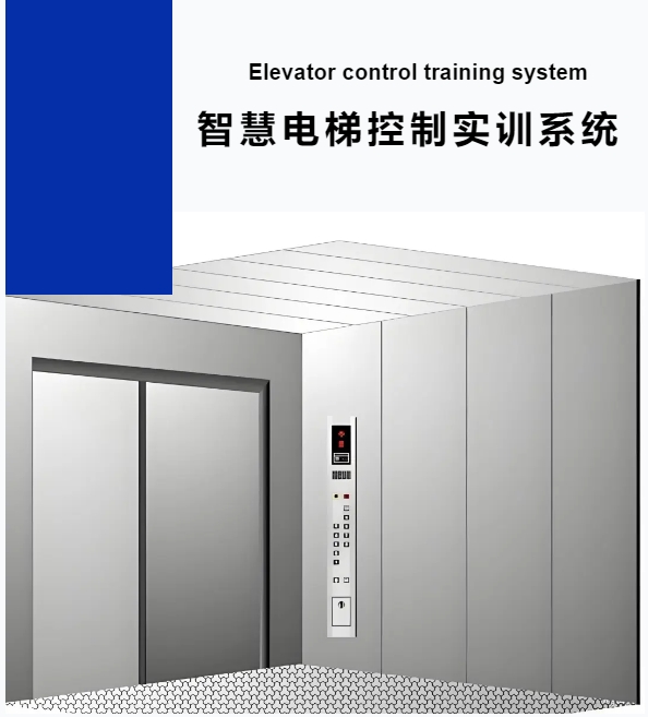 微信截圖_20240902142617 微信截圖_20240902142617