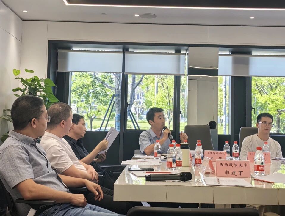 DM_20251125181509_001 (6)