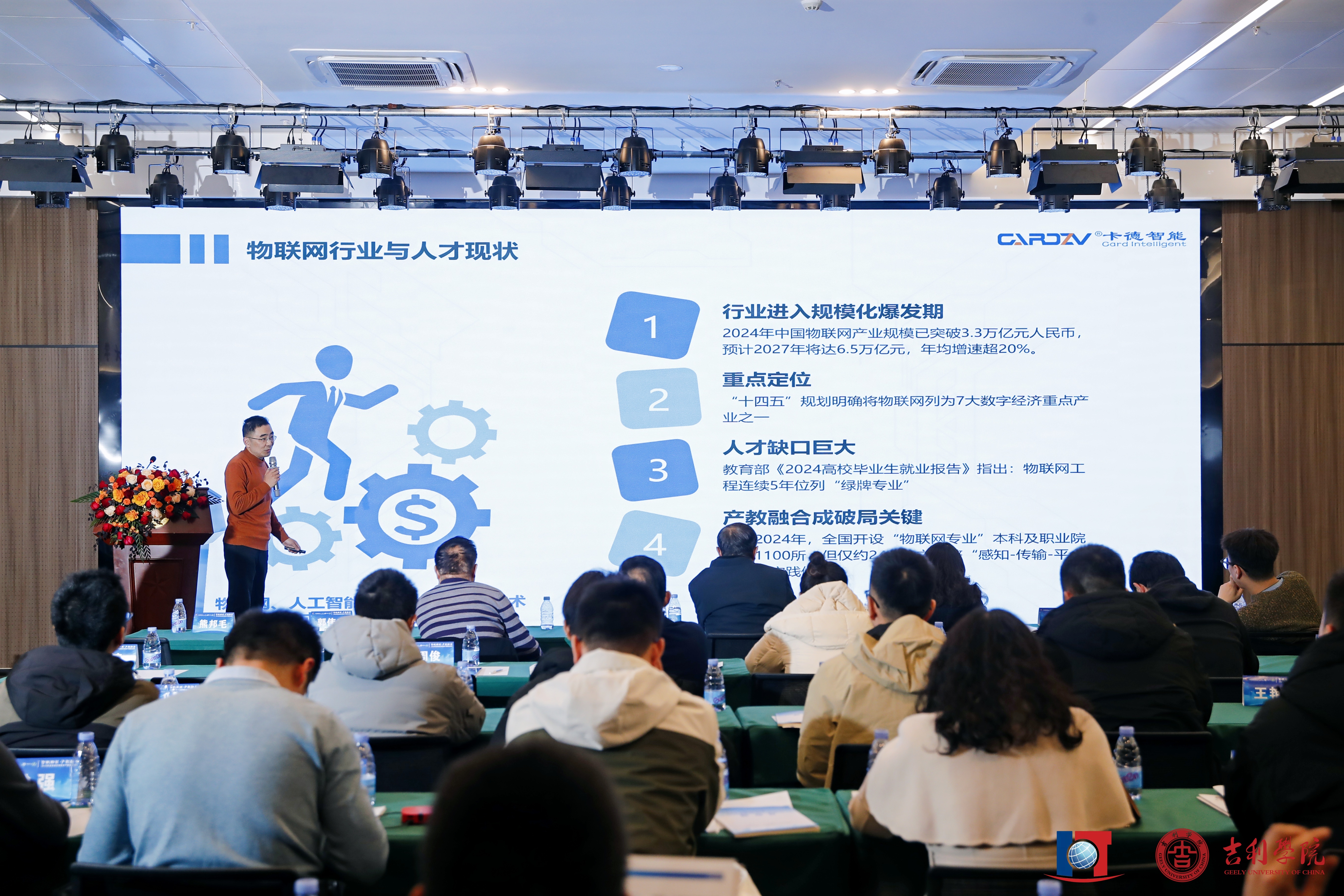 _2DL4213.JPG _2DL4213.JPG