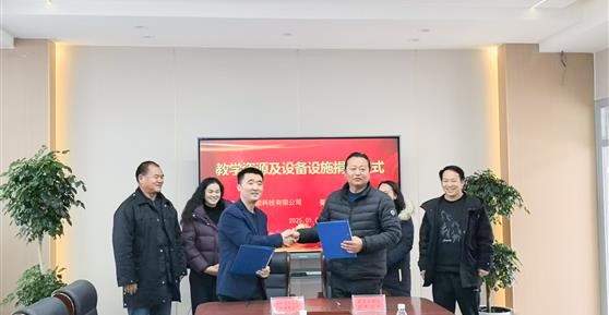 愛(ài)心托起希望，助學(xué)成就未來(lái)