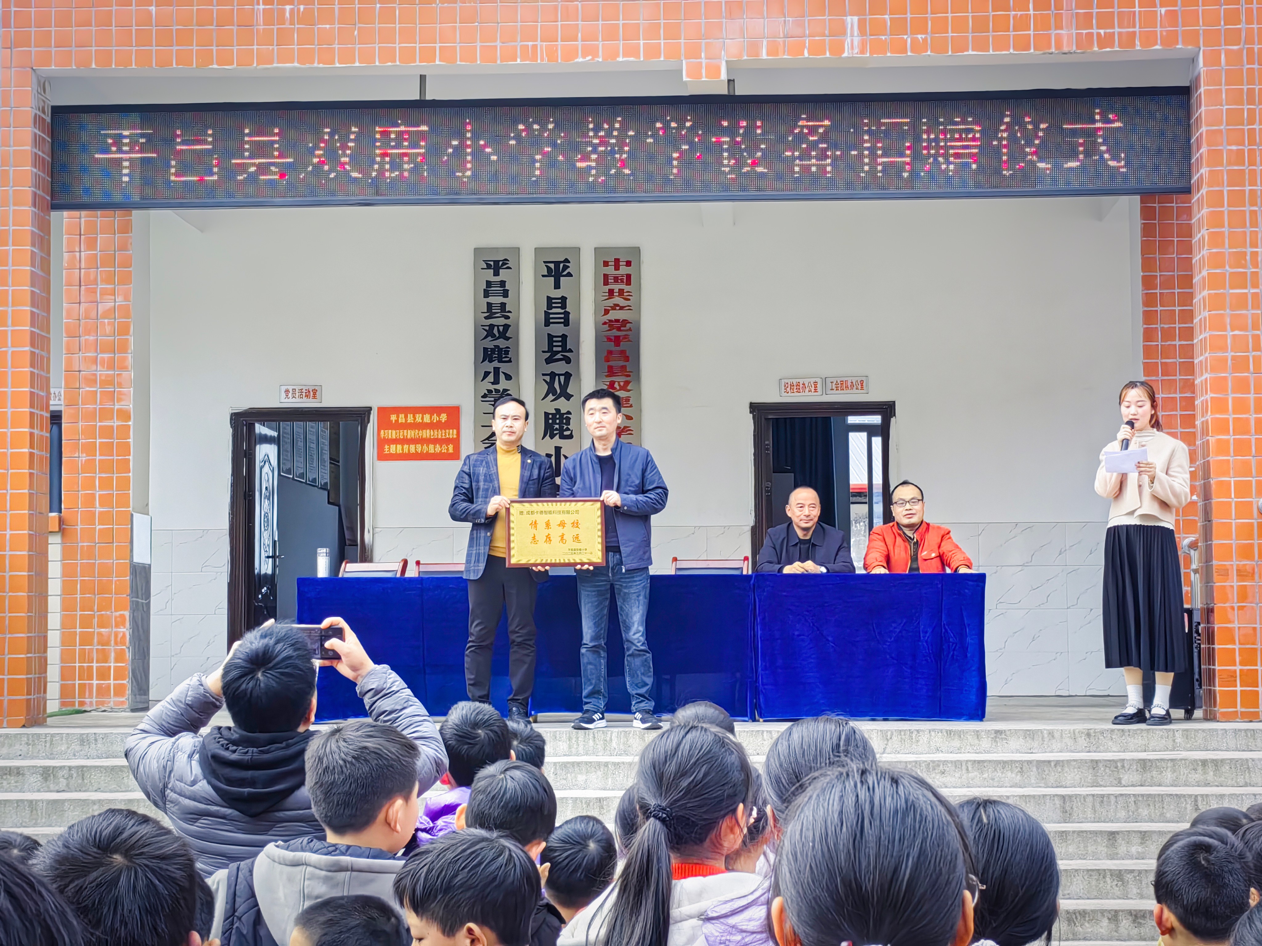 微信圖片_20250321152539(1) 微信圖片_20250321152539(1)