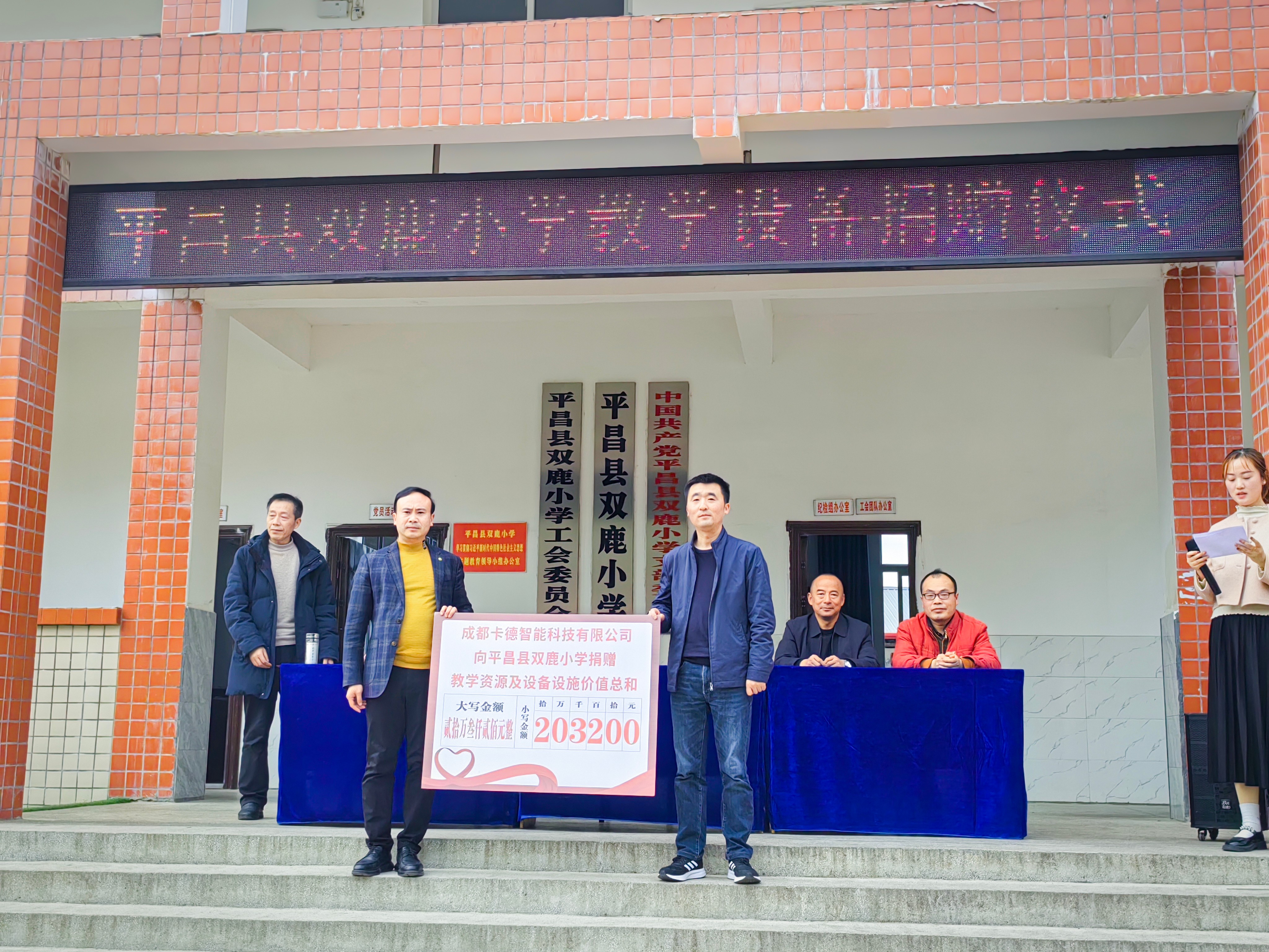 微信圖片_20250321152542(1) 微信圖片_20250321152542(1)