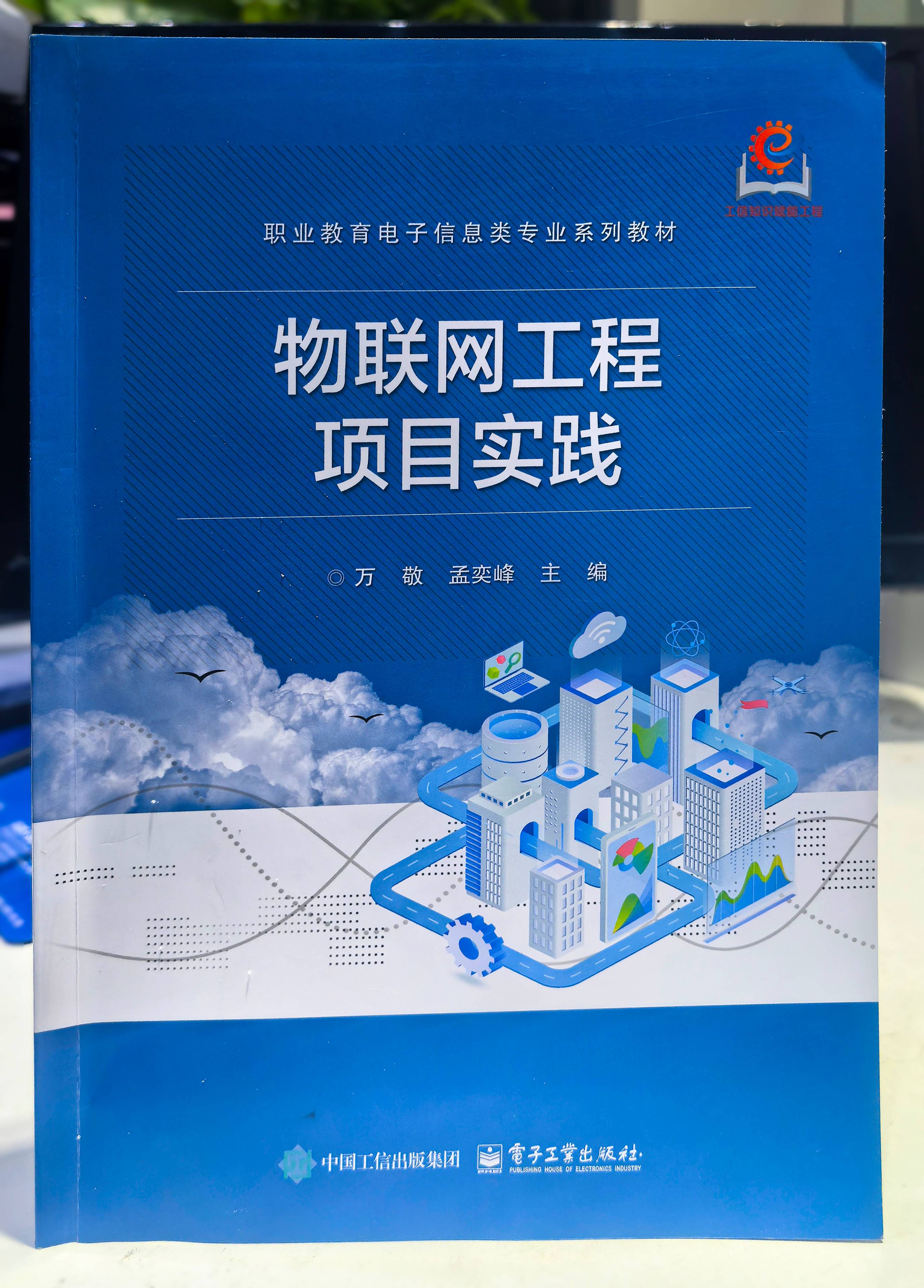 dfcd7401b9b2848dbdd02c9e22859fc(1) dfcd7401b9b2848dbdd02c9e22859fc(1)