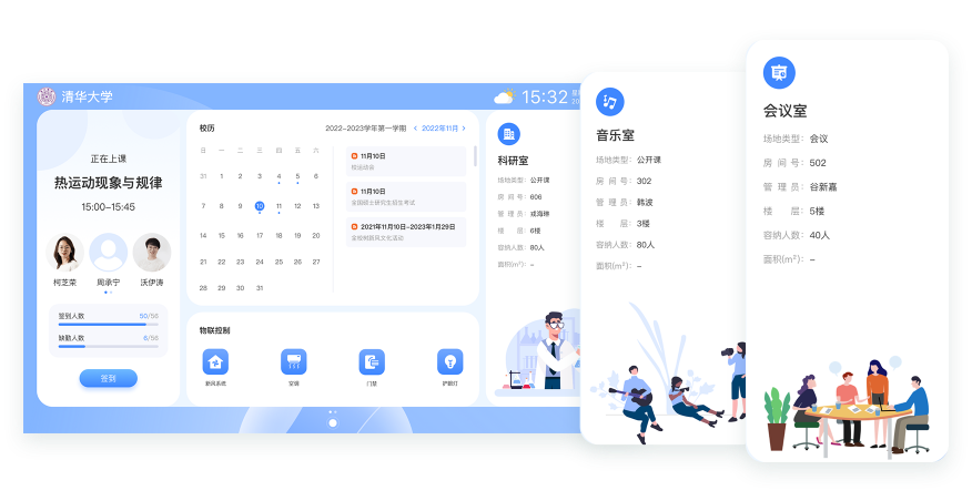 DM_20250427144938_009 DM_20250427144938_009