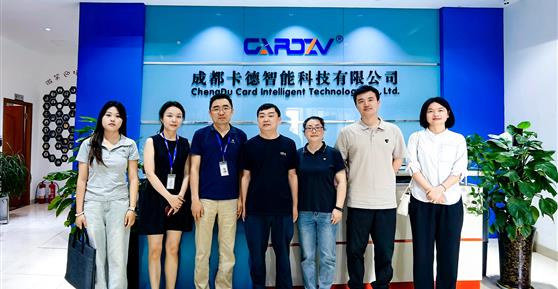 西南財經(jīng)大學(xué)天府學(xué)院領(lǐng)導(dǎo)蒞臨卡德智能調(diào)研交流