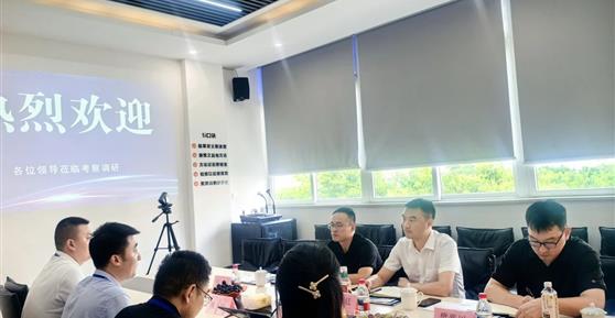 成都聯(lián)通領(lǐng)導(dǎo)蒞臨卡德智能調(diào)研交流