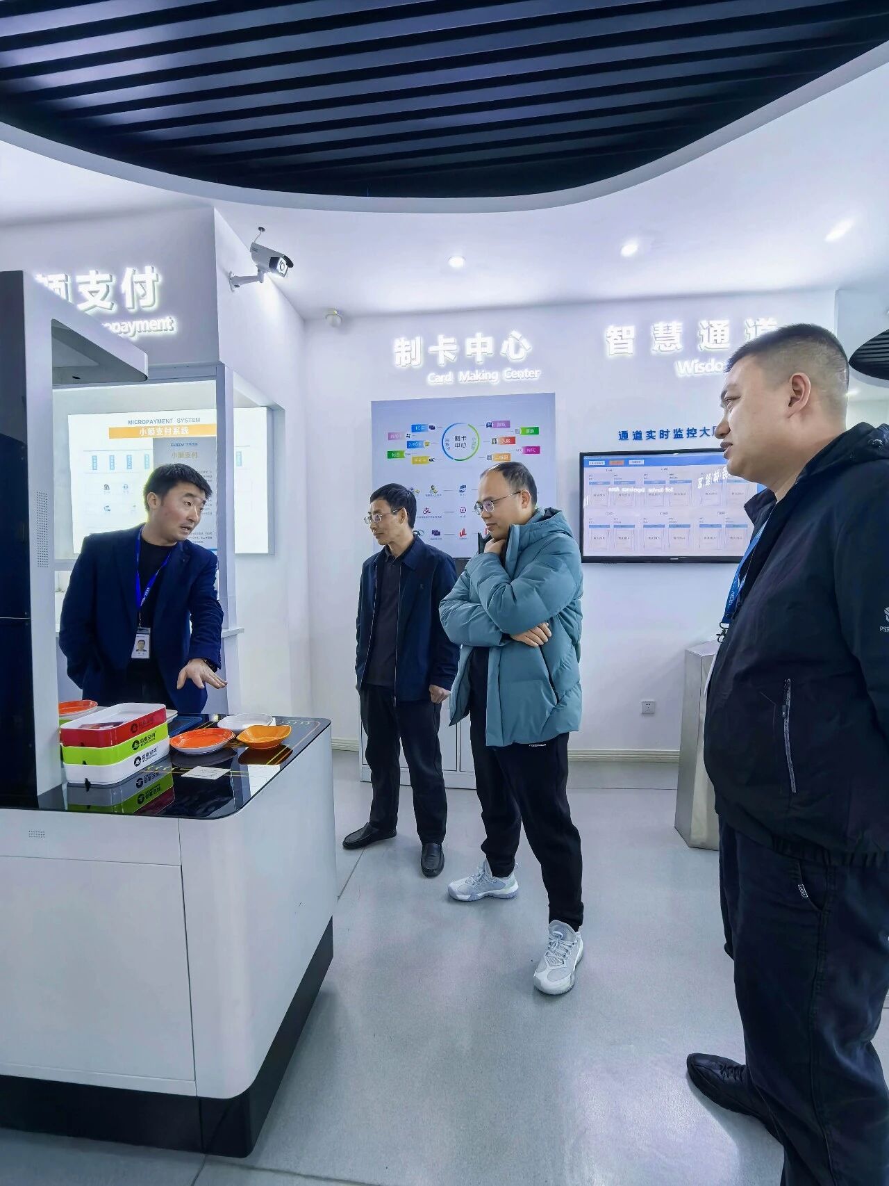 DM_20260212160727_004 DM_20260212160727_004