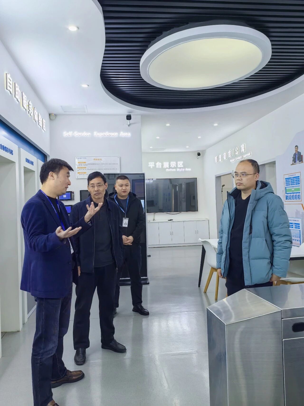 DM_20260212160727_008 DM_20260212160727_008